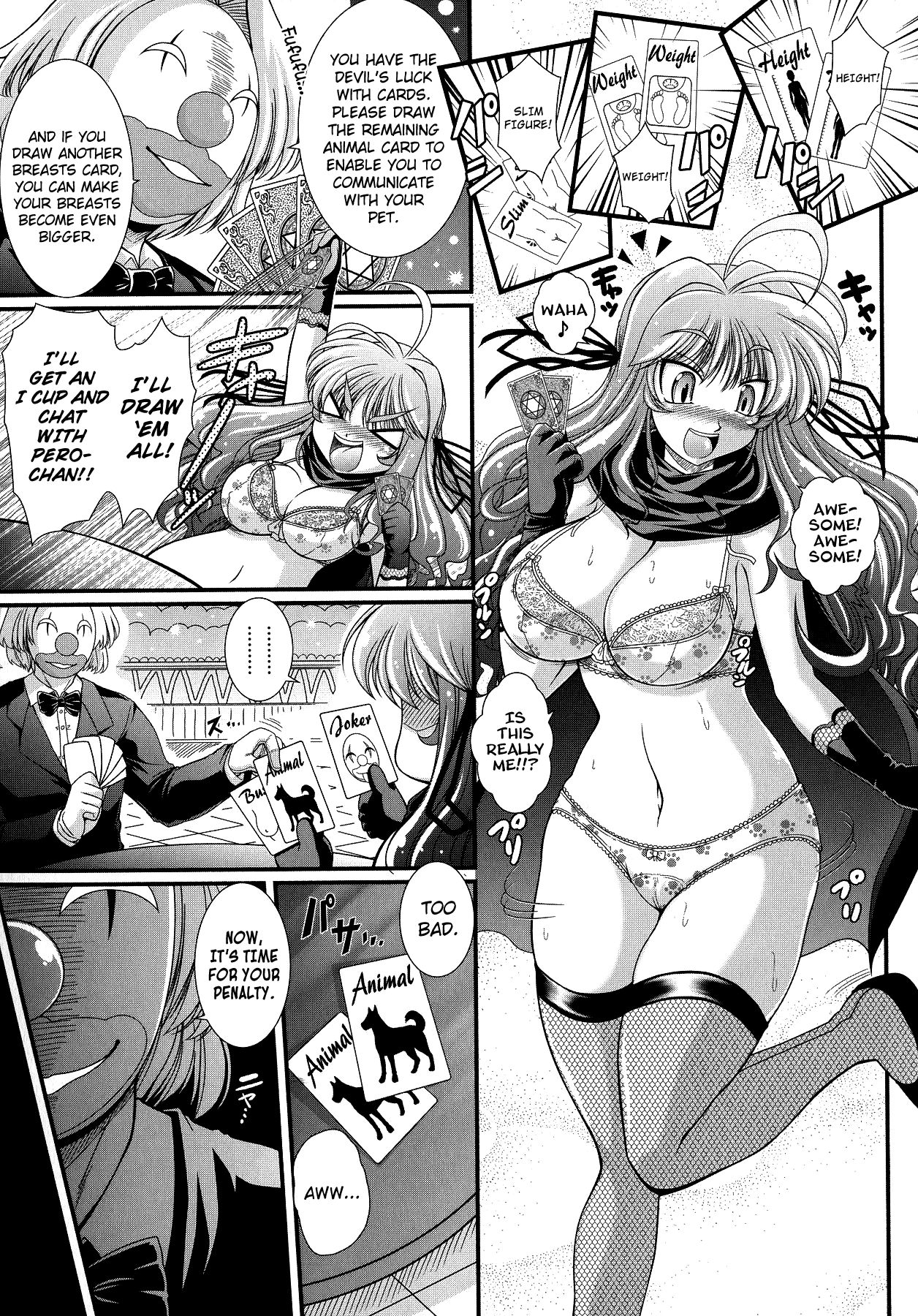 [オオハシタカユキ] 悪魔の質問 [英訳]