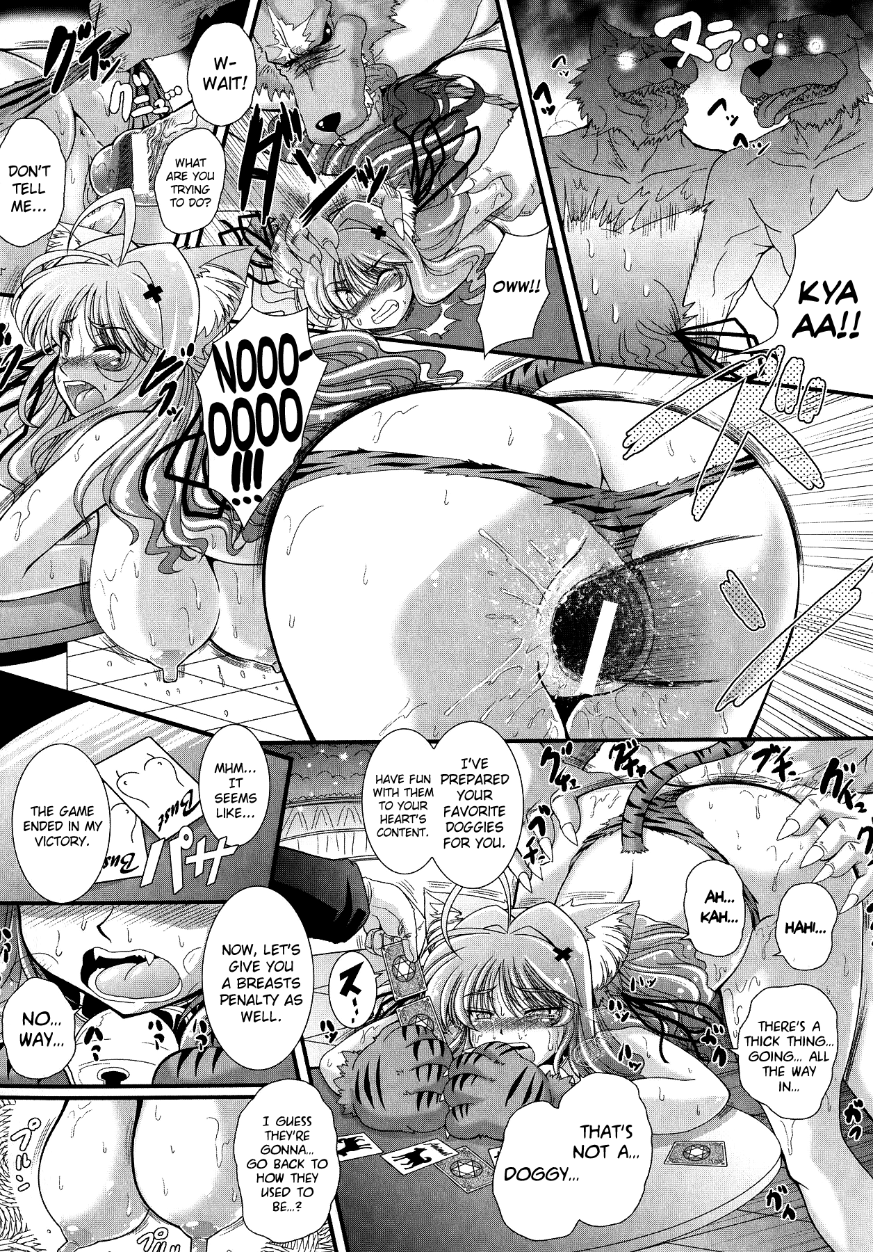 [オオハシタカユキ] 悪魔の質問 [英訳]