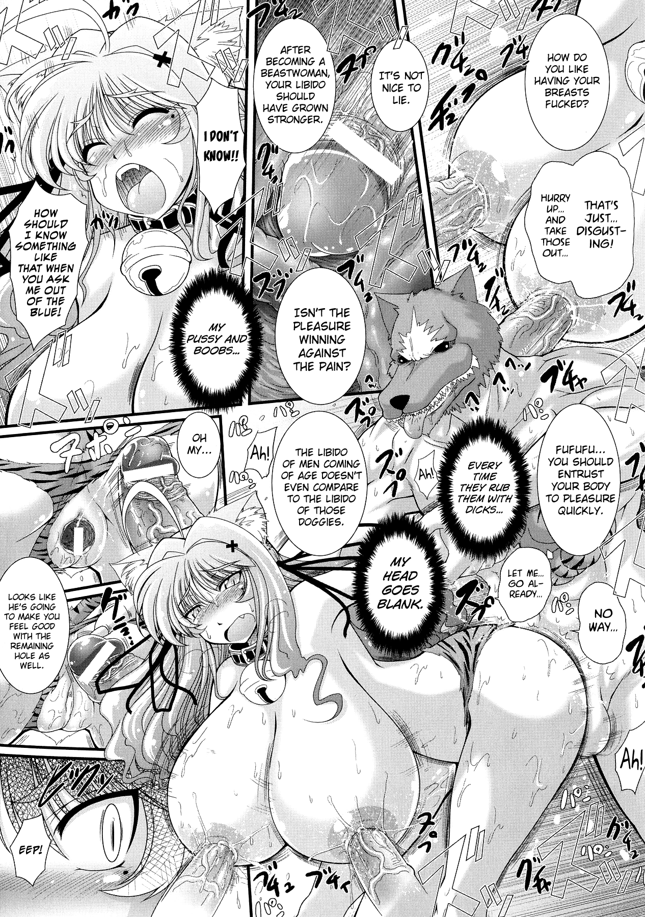 [オオハシタカユキ] 悪魔の質問 [英訳]
