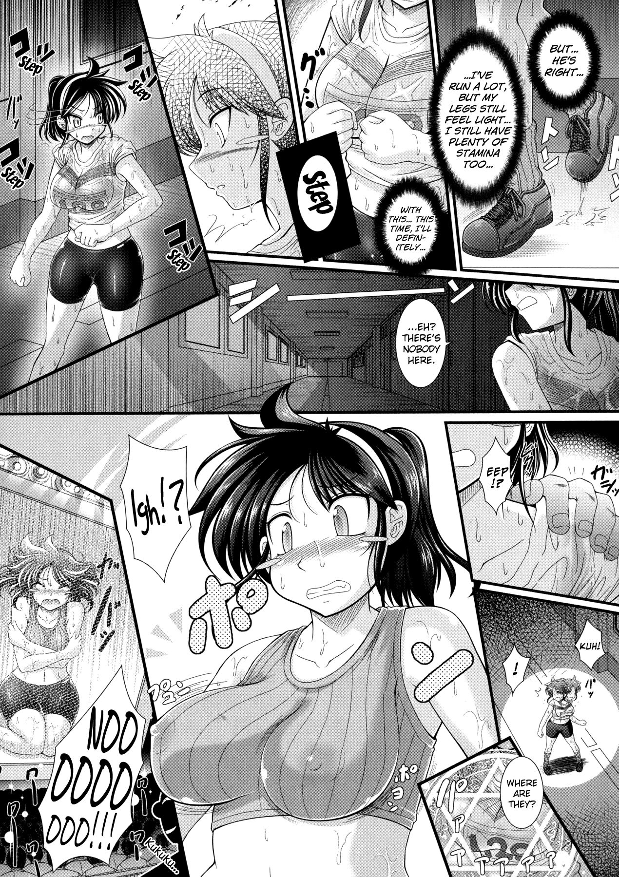 [オオハシタカユキ] 悪魔の質問 [英訳]