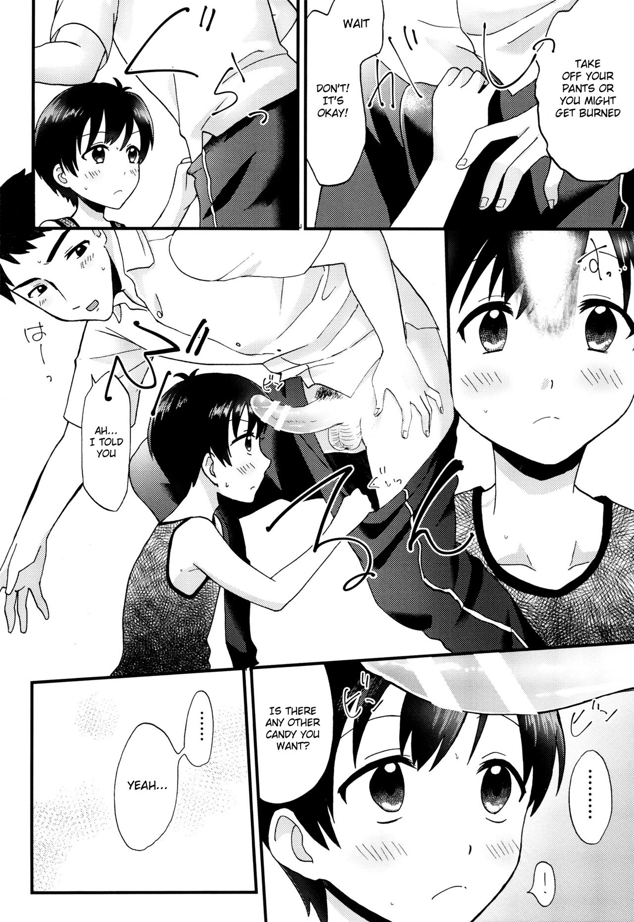 (ちむちむわーるど みっちむめ) [Ziploc (やまちゃん)] ボクトレード [英訳]