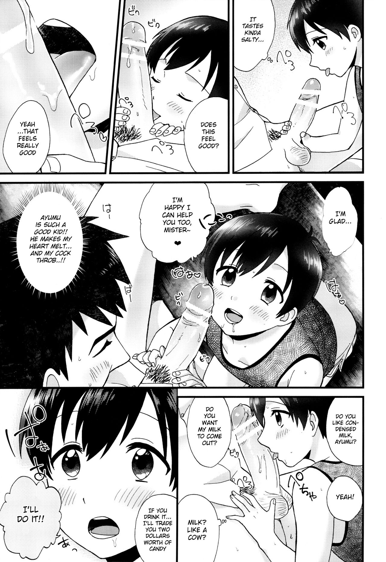 (ちむちむわーるど みっちむめ) [Ziploc (やまちゃん)] ボクトレード [英訳]