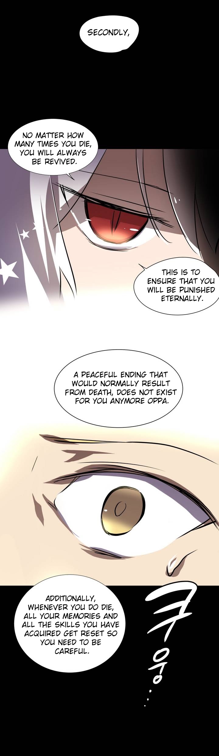 【ワーピック】奈良からなCh.0-21（英語）（YoManga）（進行中）