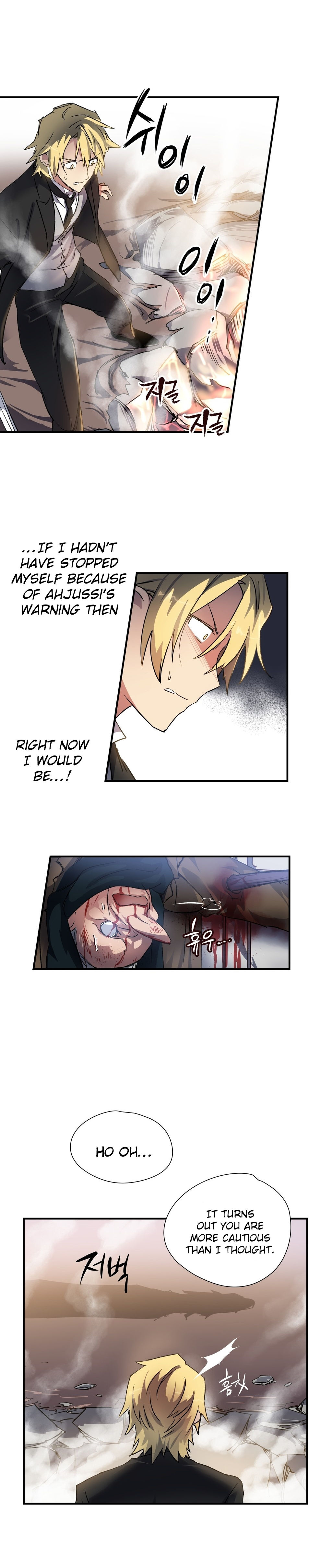 【ワーピック】奈良からなCh.0-21（英語）（YoManga）（進行中）