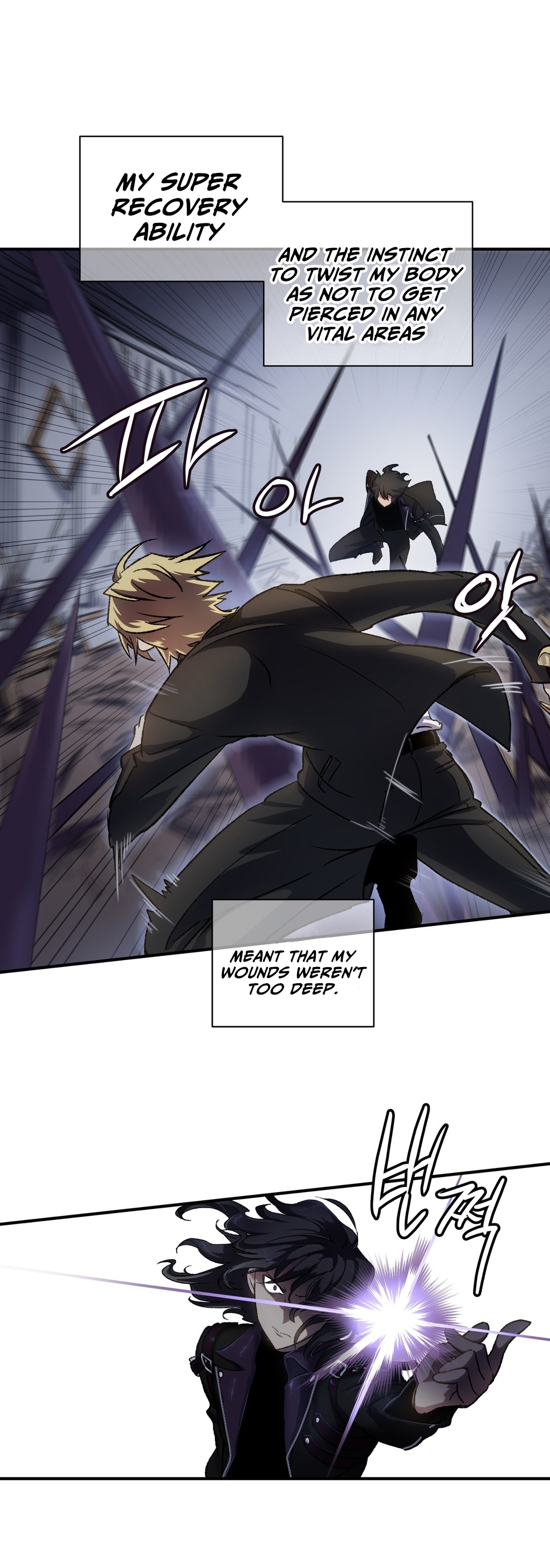 【ワーピック】奈良からなCh.0-21（英語）（YoManga）（進行中）