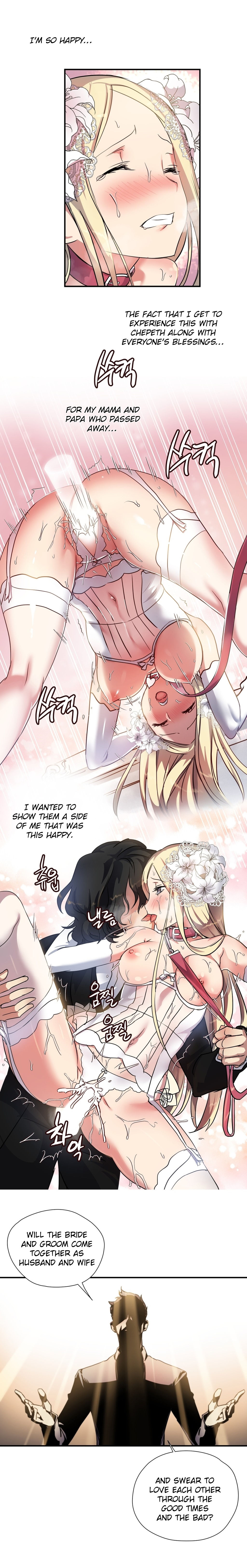 【ワーピック】奈良からなCh.0-21（英語）（YoManga）（進行中）