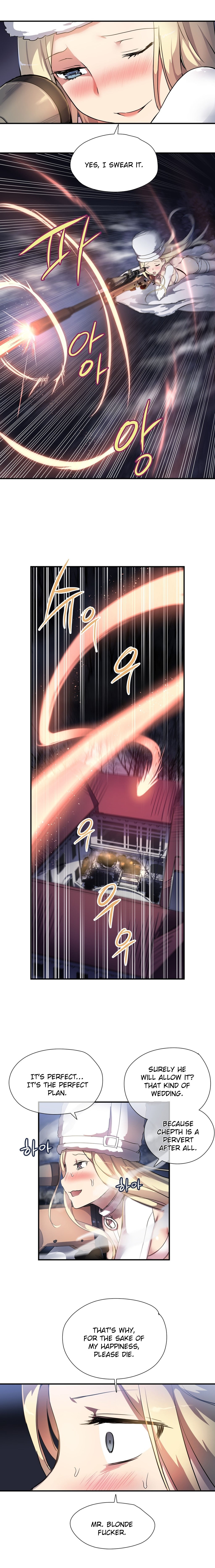 【ワーピック】奈良からなCh.0-21（英語）（YoManga）（進行中）