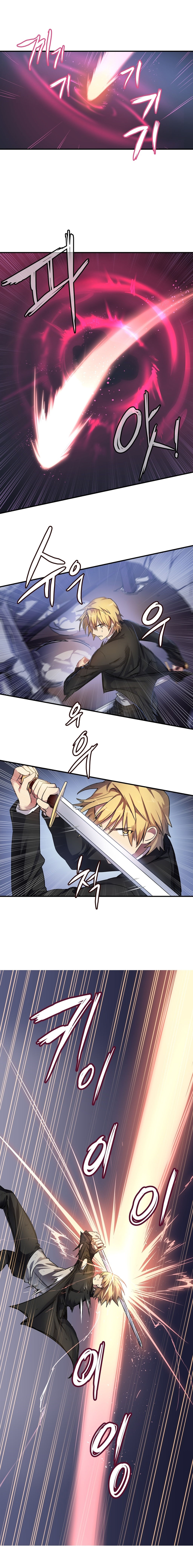 【ワーピック】奈良からなCh.0-21（英語）（YoManga）（進行中）