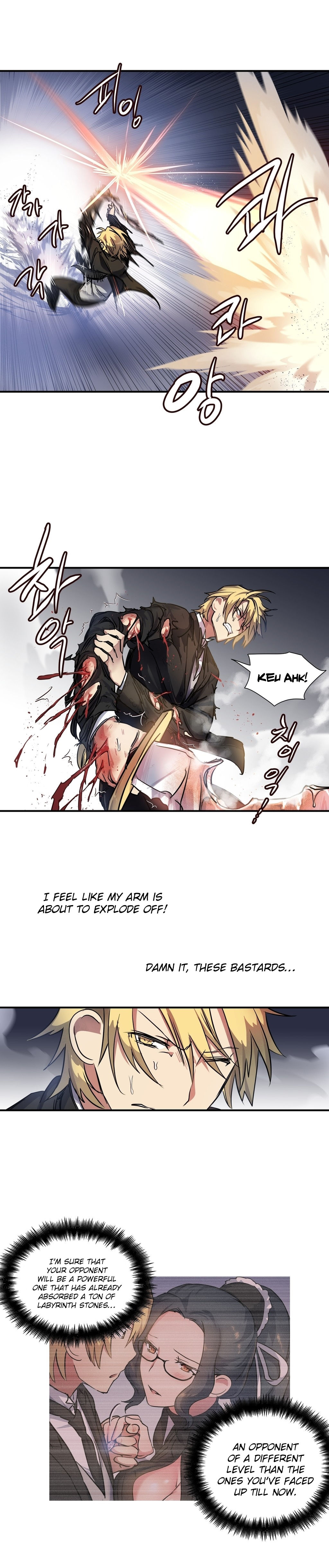 【ワーピック】奈良からなCh.0-21（英語）（YoManga）（進行中）