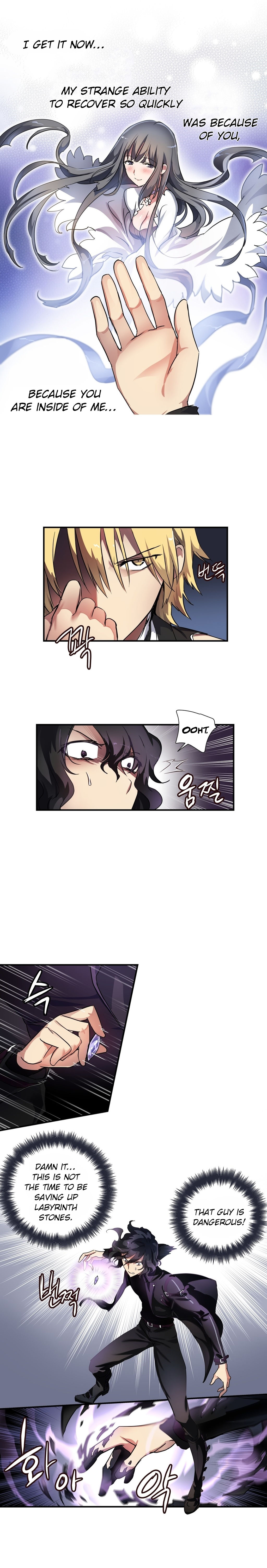 【ワーピック】奈良からなCh.0-21（英語）（YoManga）（進行中）