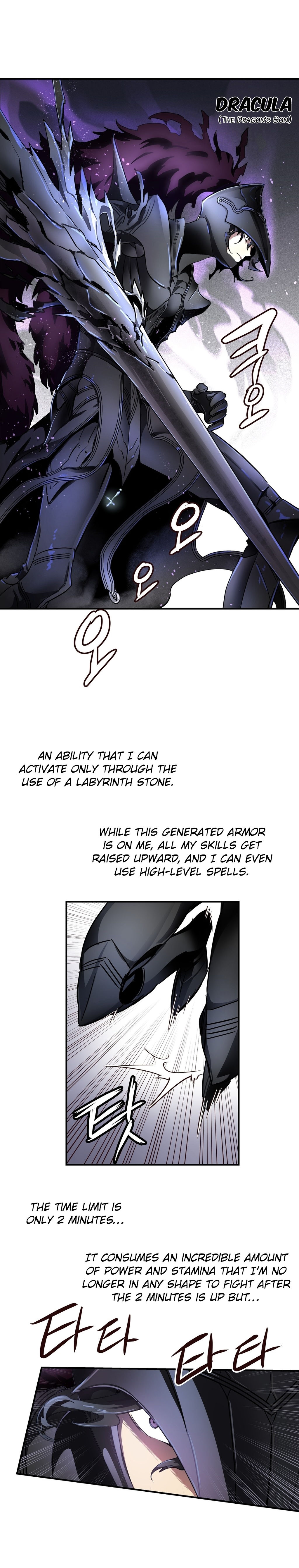 【ワーピック】奈良からなCh.0-21（英語）（YoManga）（進行中）