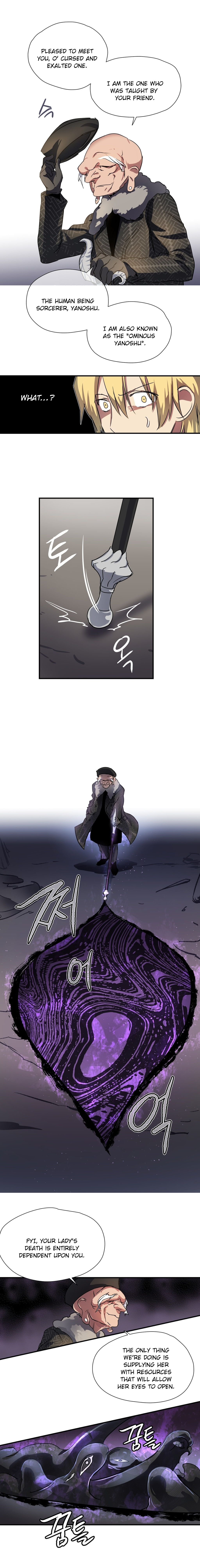 【ワーピック】奈良からなCh.0-21（英語）（YoManga）（進行中）