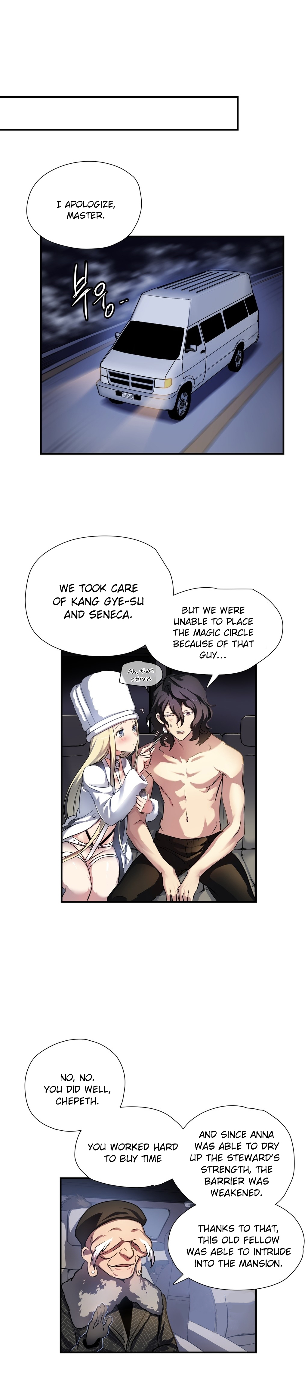 【ワーピック】奈良からなCh.0-21（英語）（YoManga）（進行中）