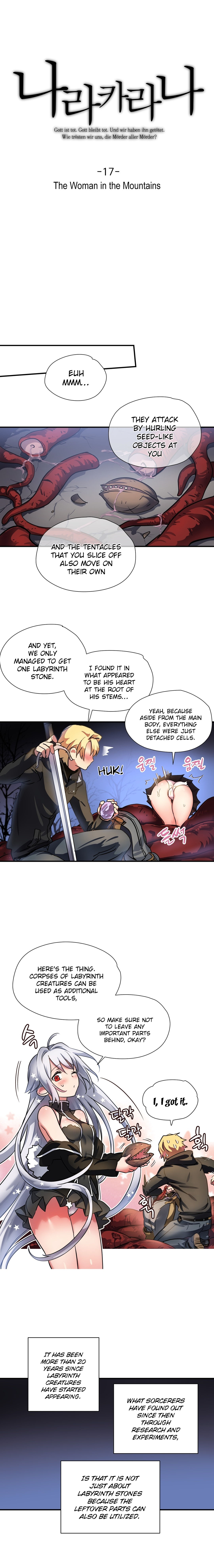 【ワーピック】奈良からなCh.0-21（英語）（YoManga）（進行中）