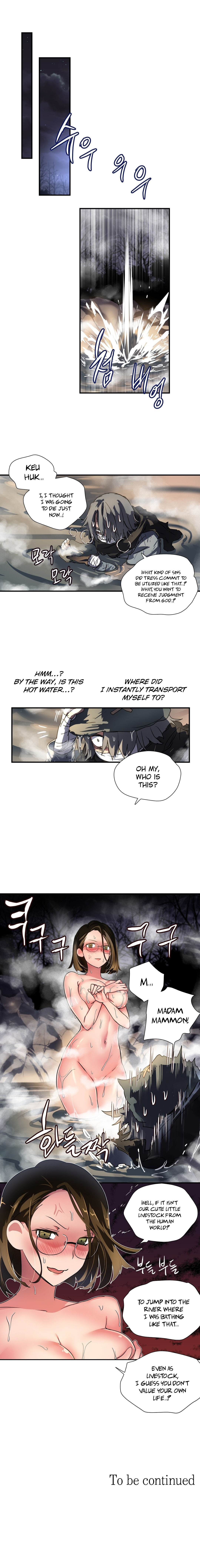 【ワーピック】奈良からなCh.0-21（英語）（YoManga）（進行中）