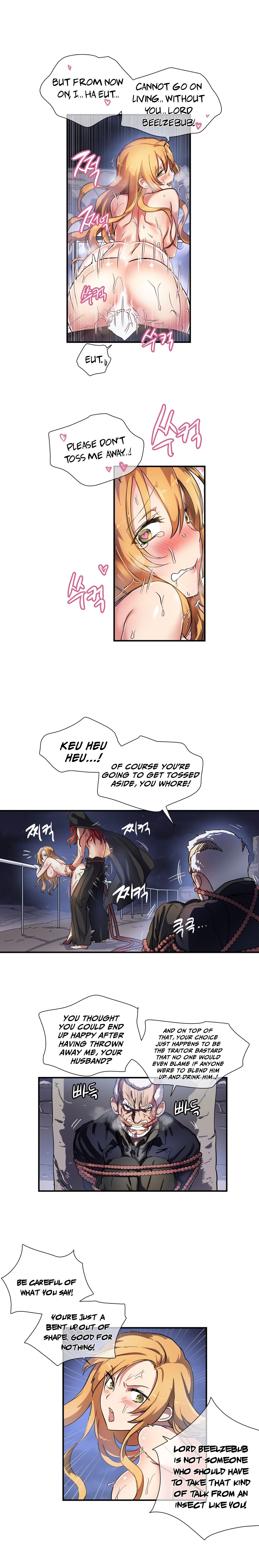 【ワーピック】奈良からなCh.0-21（英語）（YoManga）（進行中）