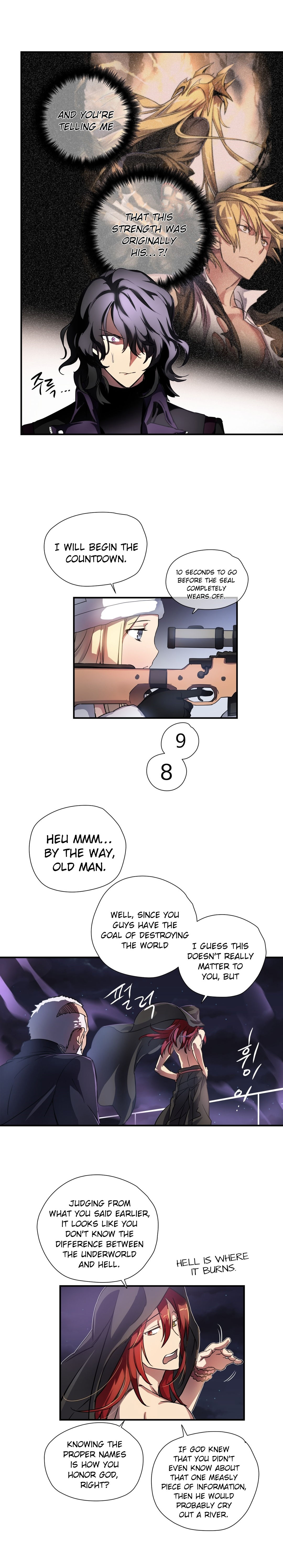 【ワーピック】奈良からなCh.0-21（英語）（YoManga）（進行中）