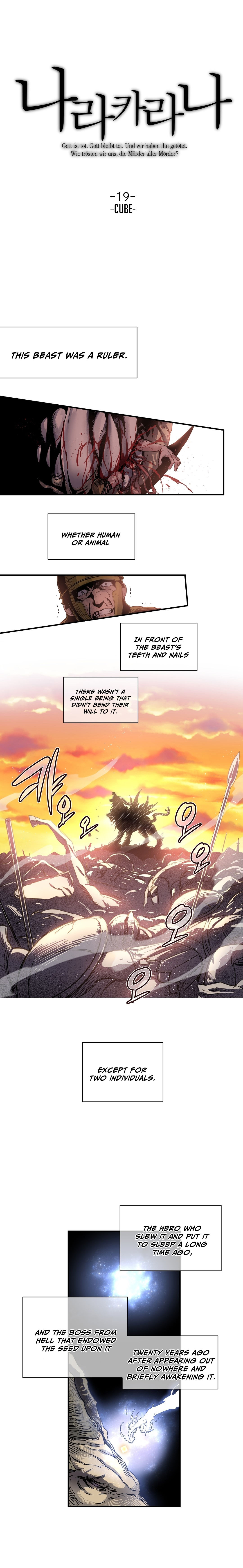 【ワーピック】奈良からなCh.0-21（英語）（YoManga）（進行中）