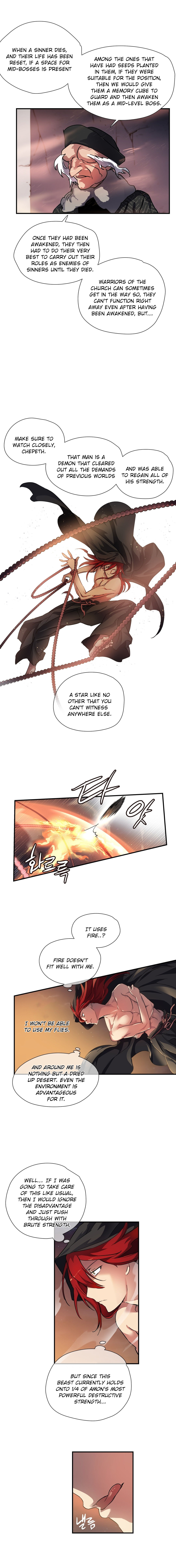 【ワーピック】奈良からなCh.0-21（英語）（YoManga）（進行中）