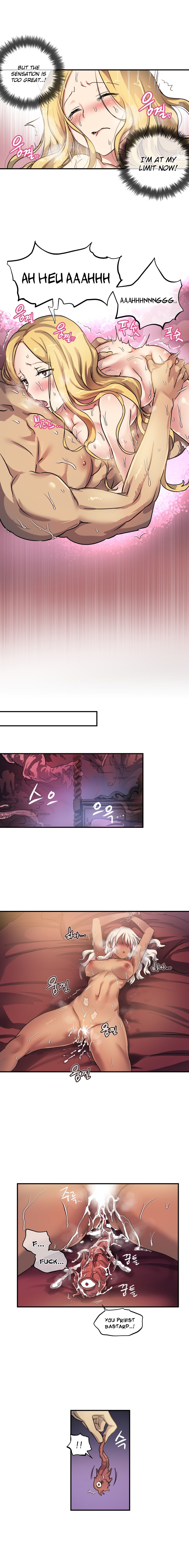 【ワーピック】奈良からなCh.0-21（英語）（YoManga）（進行中）