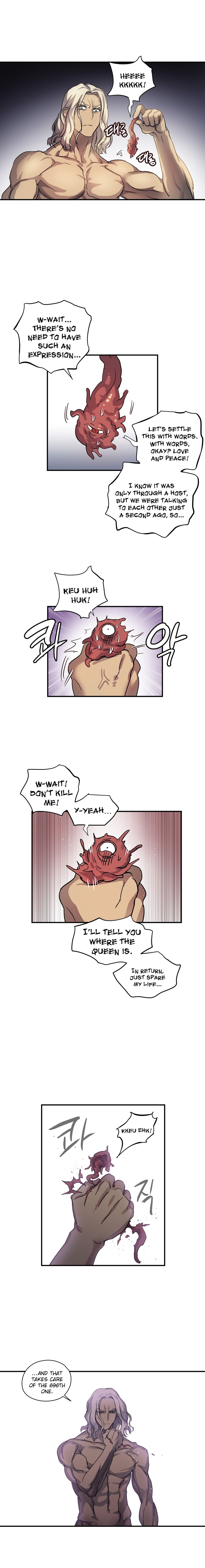 【ワーピック】奈良からなCh.0-21（英語）（YoManga）（進行中）