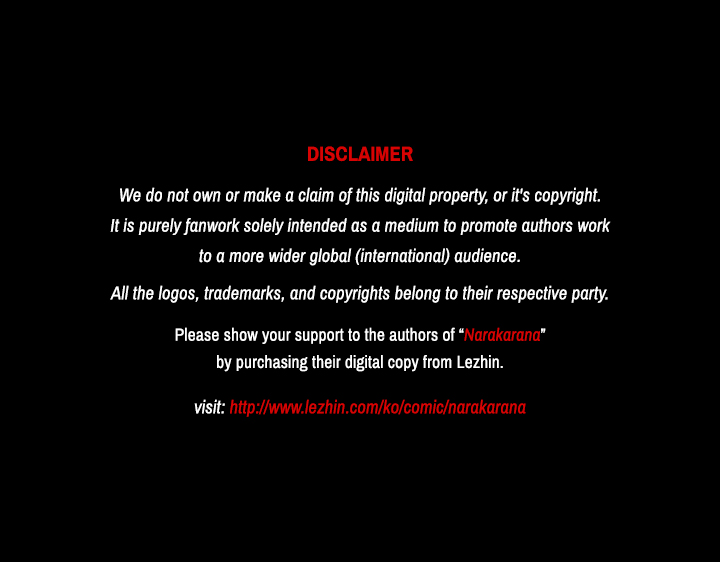 【ワーピック】奈良からなCh.0-21（英語）（YoManga）（進行中）