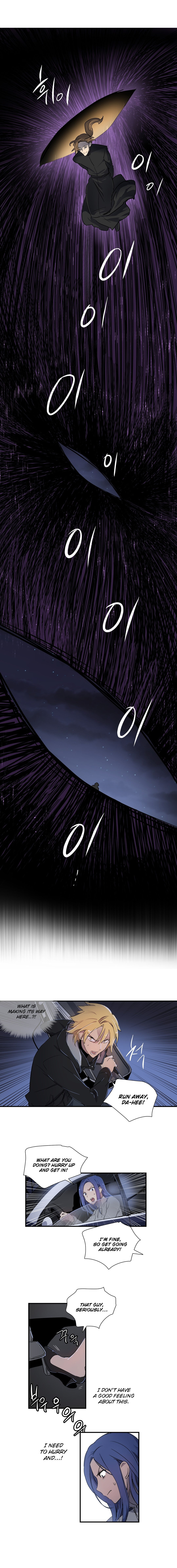 【ワーピック】奈良からなCh.0-21（英語）（YoManga）（進行中）