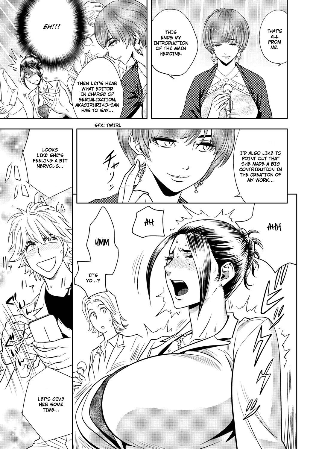 [辰波要徳] 美人編集長の記者会見 (COMIC マグナム X Vol.25) [英訳] [DL版]