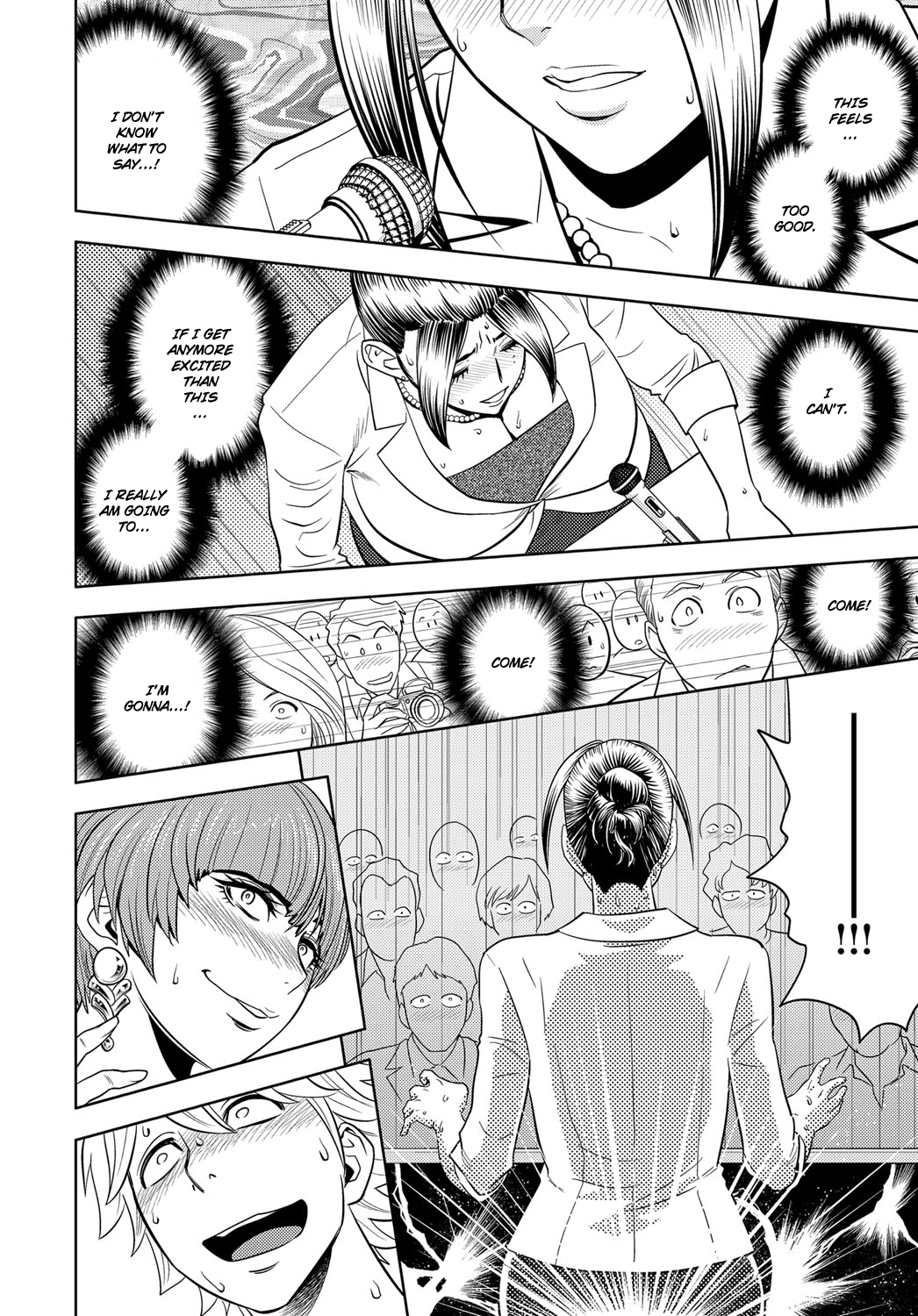 [辰波要徳] 美人編集長の記者会見 (COMIC マグナム X Vol.25) [英訳] [DL版]