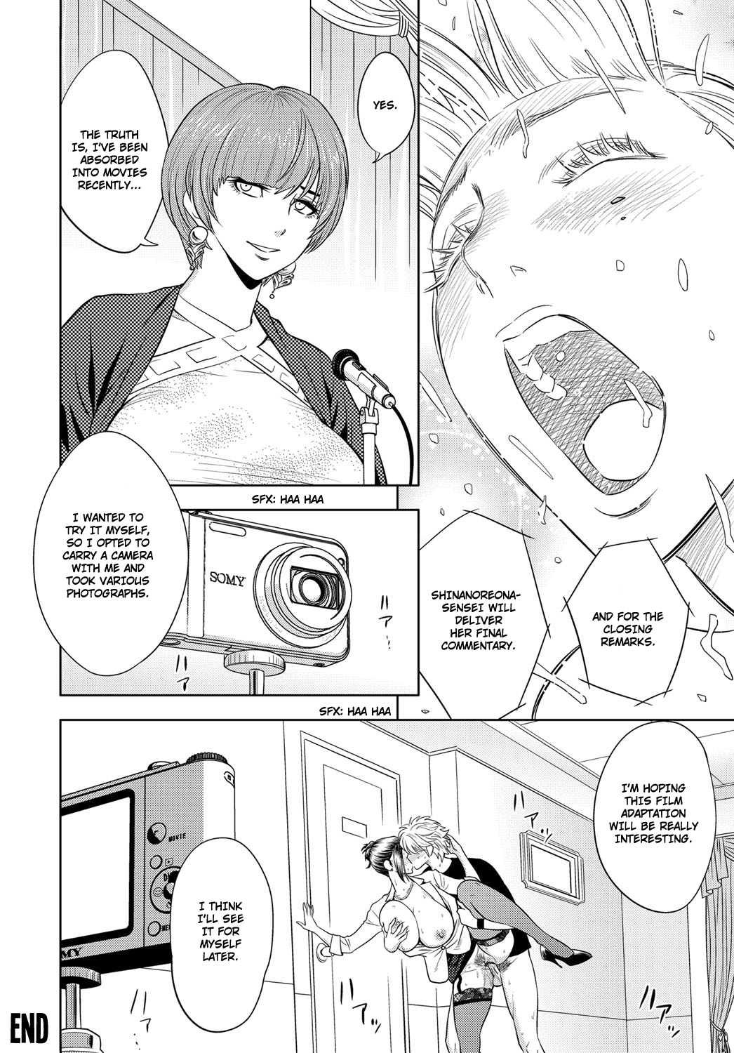 [辰波要徳] 美人編集長の記者会見 (COMIC マグナム X Vol.25) [英訳] [DL版]