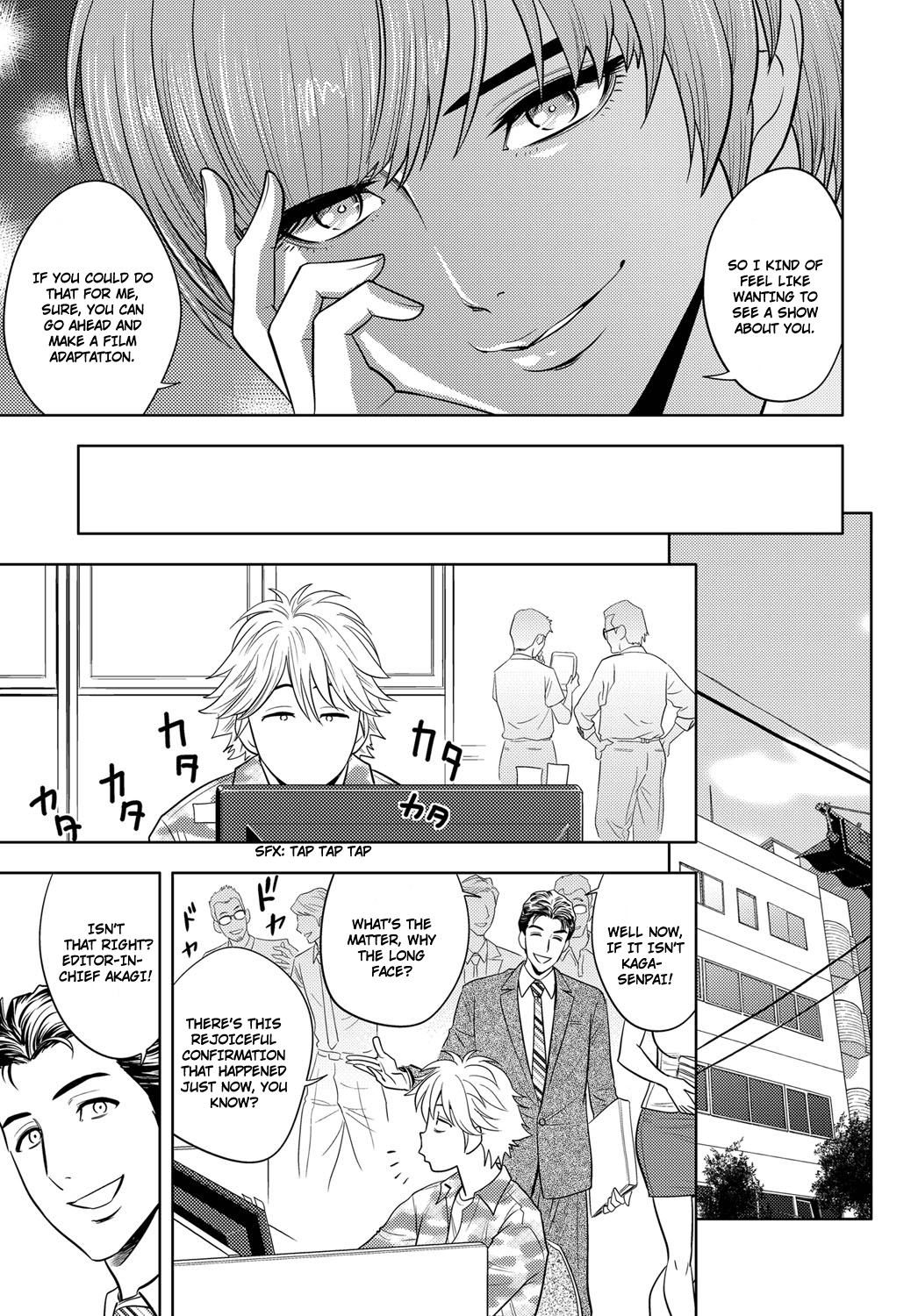 [辰波要徳] 美人編集長の記者会見 (COMIC マグナム X Vol.25) [英訳] [DL版]