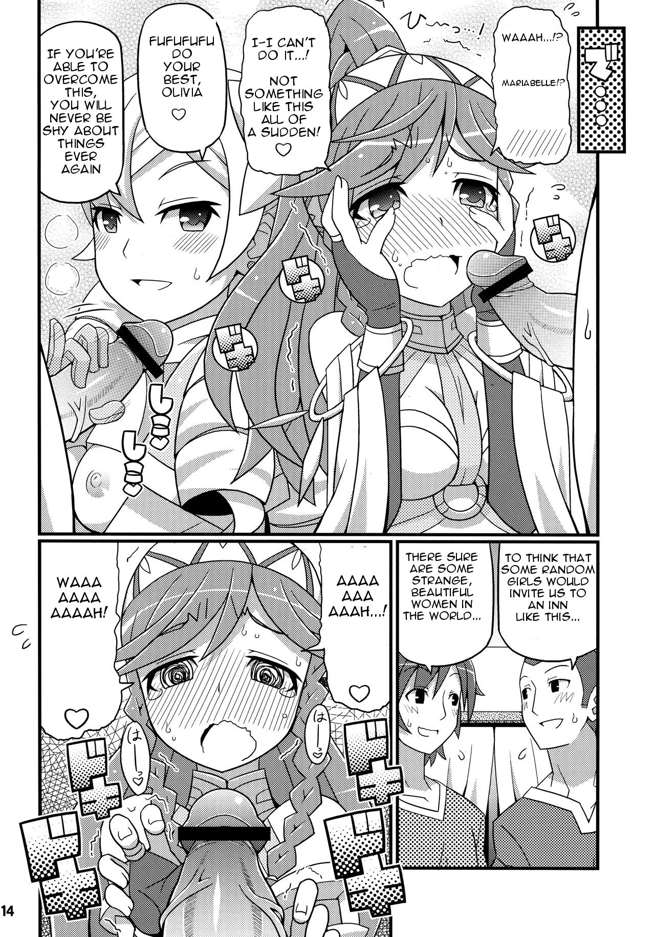 (C82) [エトワール侍 (ゆうの)] すきすき☆FE覚醒 (ファイアーエムブレム 覚醒) [英訳]