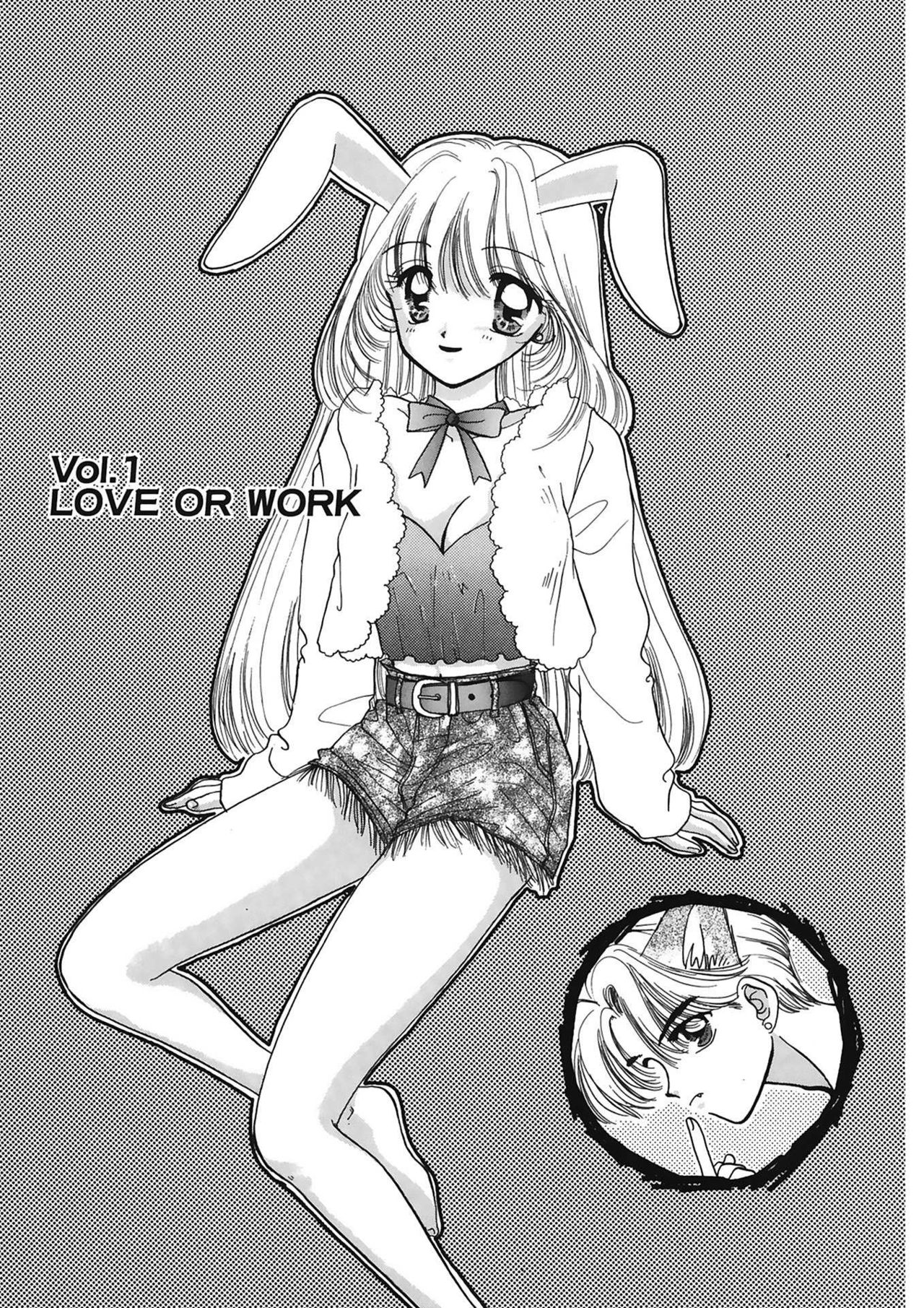 [尾崎未来] TO・KI・ME・KI [DL版]