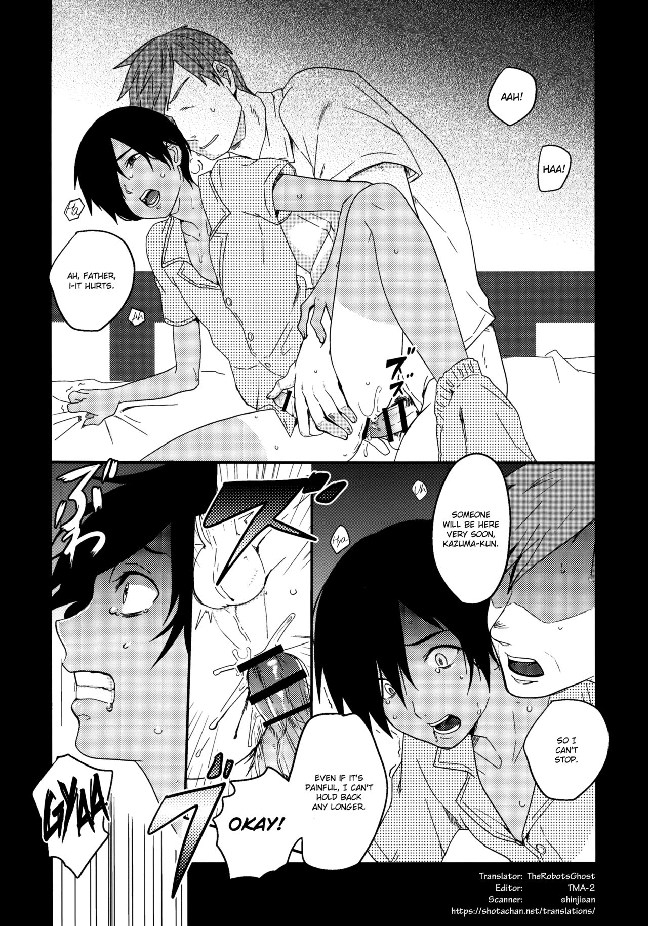 (C86) [関サバト (作)] かずまとめ (サマーウォーズ) [英訳]