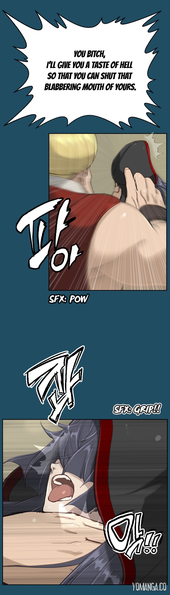 [Hong BanJang] Aharoo Ch.1-40（英語）（YoManga）（進行中）