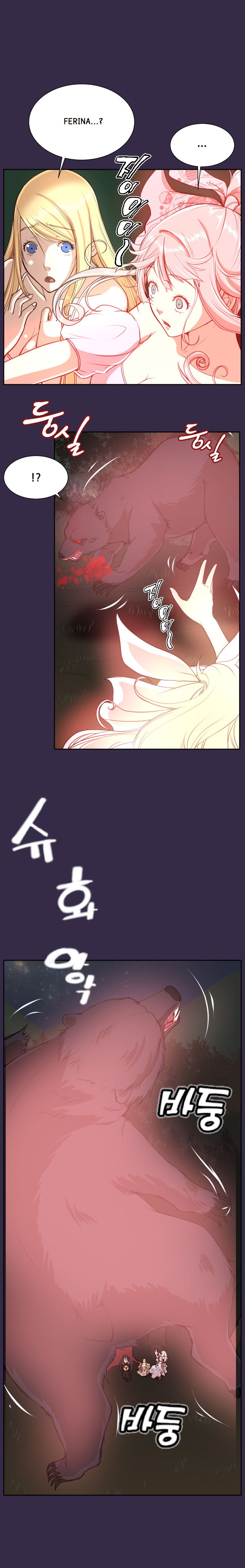 [Hong BanJang] Aharoo Ch.1-40（英語）（YoManga）（進行中）