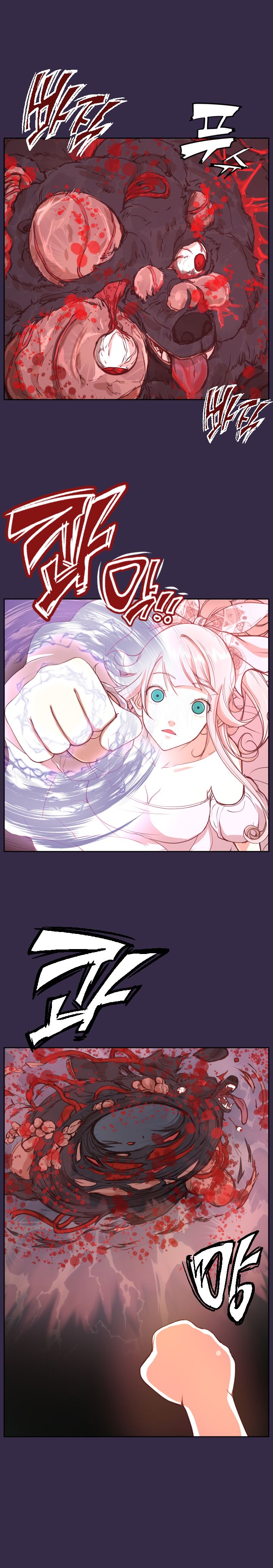 [Hong BanJang] Aharoo Ch.1-40（英語）（YoManga）（進行中）