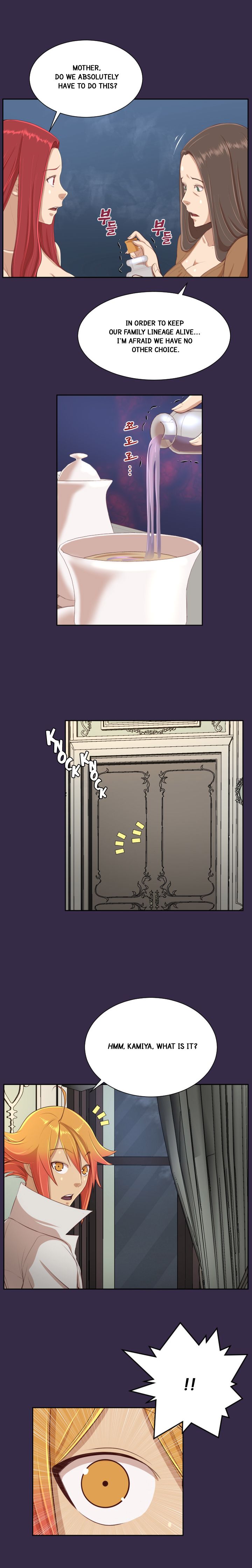 [Hong BanJang] Aharoo Ch.1-40（英語）（YoManga）（進行中）