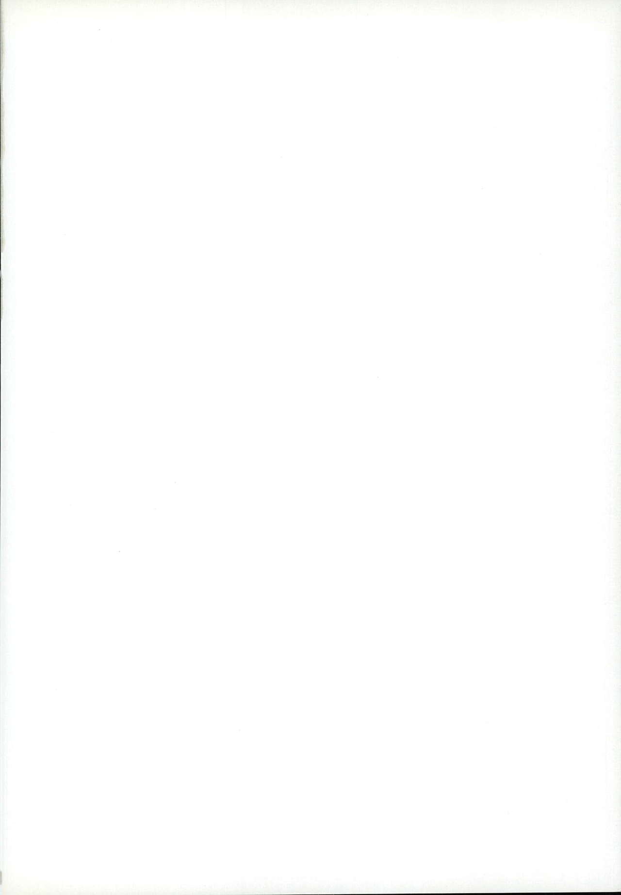 (SUPER20) [極上ハニー (とよはる)] 俺の弟は世界一かわいいがなにか? (NARUTO -ナルト-)