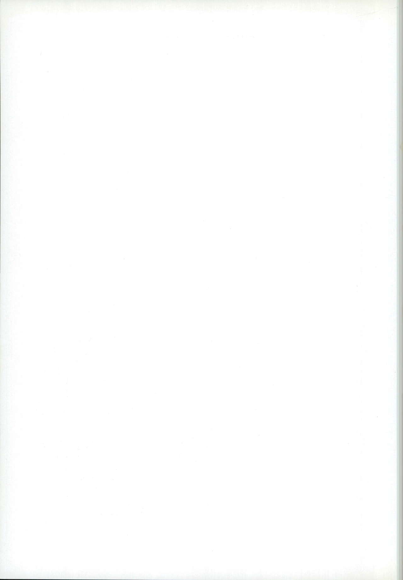 (SUPER20) [極上ハニー (とよはる)] 俺の弟は世界一かわいいがなにか? (NARUTO -ナルト-)