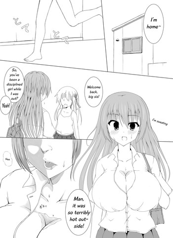 【EDO】ワタイモ【英語】【デジタル】