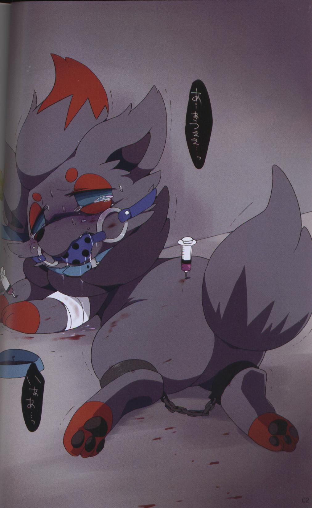 (関西!けもケット5) [FUYUGOMORI (winte)] TEARDROPS (ポケットモンスター) [中国翻訳]