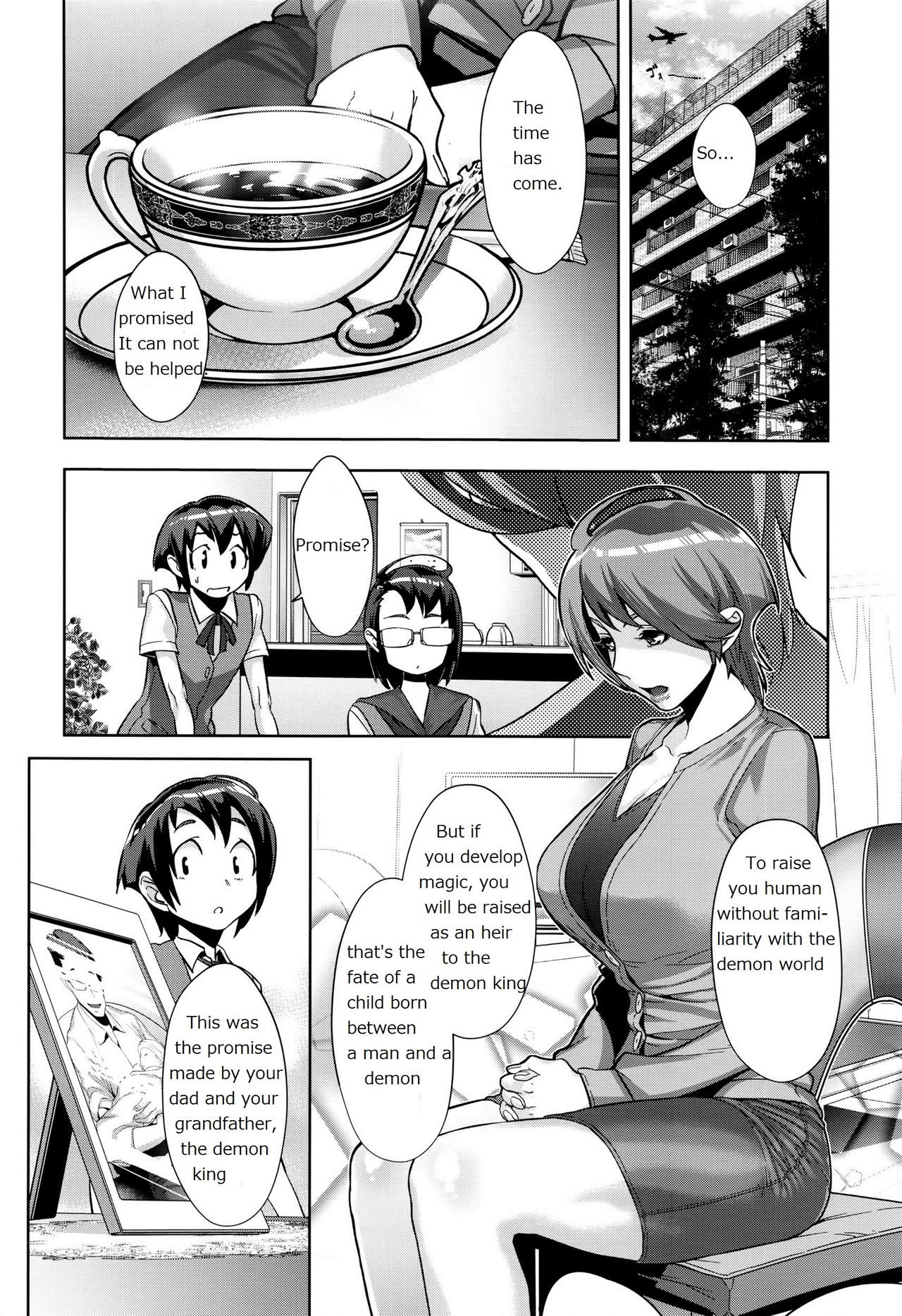 [小柳ロイヤル] 肝心カナメの悪魔学 (コミック エグゼ 01) [英訳]