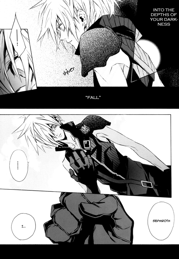 (SUPER16) [kiki (フジワラ紅)] イデア (ファイナルファンタジー VII) [英訳]