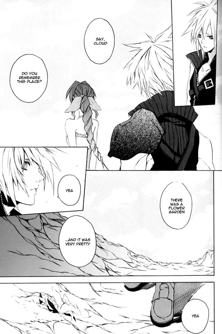 (SUPER16) [kiki (フジワラ紅)] イデア (ファイナルファンタジー VII) [英訳]