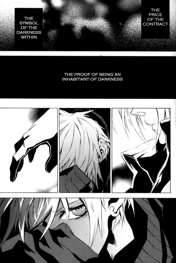 (SUPER16) [kiki (フジワラ紅)] イデア (ファイナルファンタジー VII) [英訳]