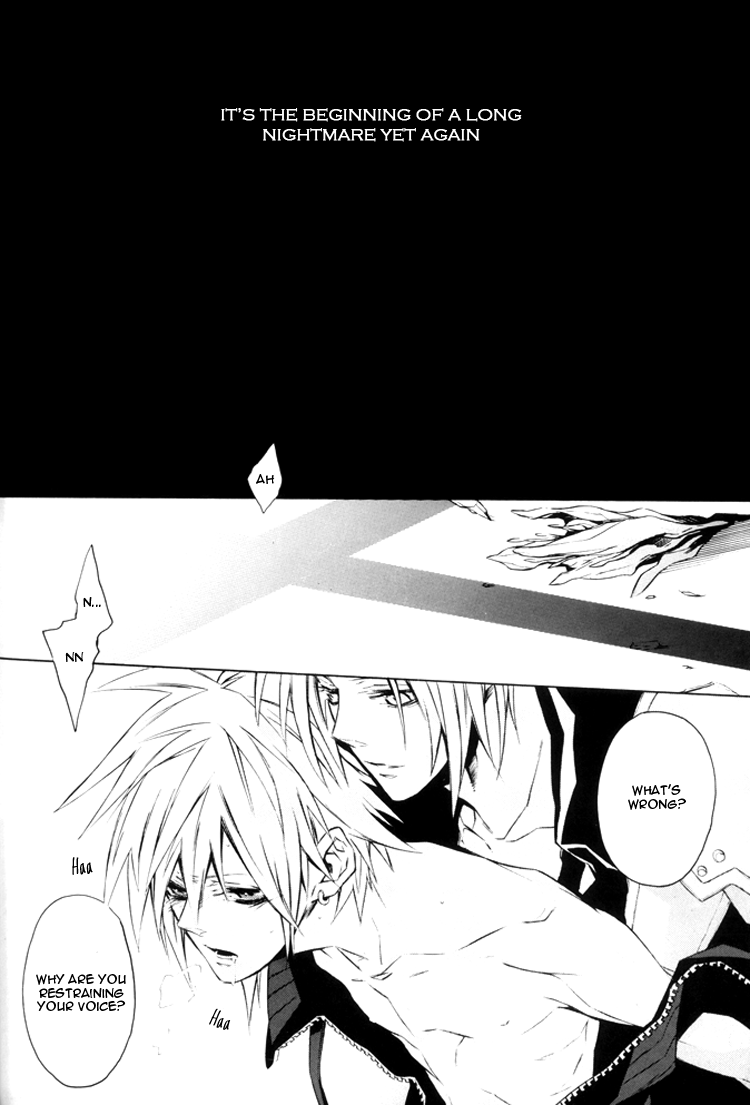 (SUPER16) [kiki (フジワラ紅)] イデア (ファイナルファンタジー VII) [英訳]