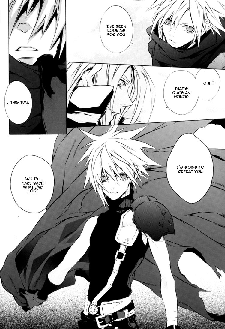 (SUPER16) [kiki (フジワラ紅)] イデア (ファイナルファンタジー VII) [英訳]