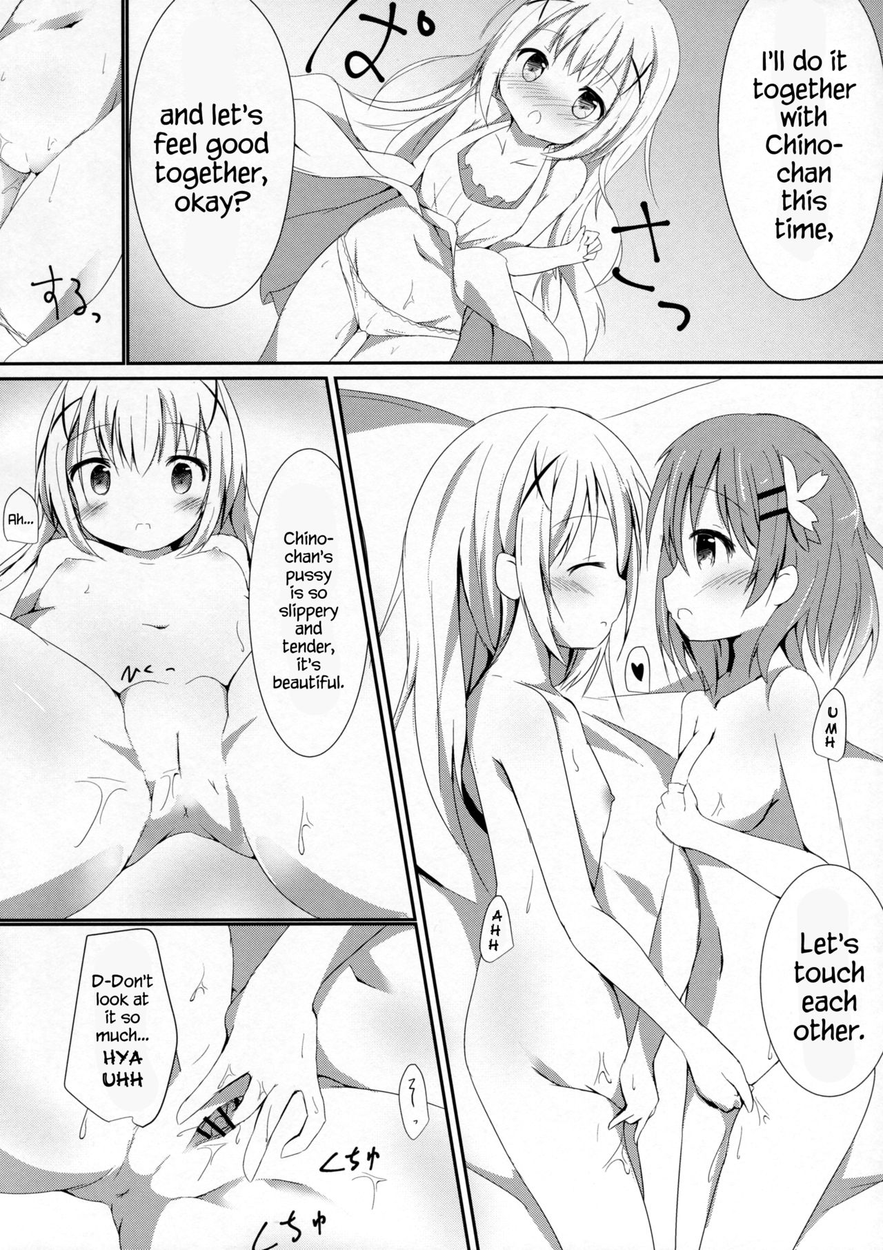 (COMIC1☆10) [あとりえひなた (ひなた悠)] Sister or Not Sister?? (ご注文はうさぎですか?) [英訳]