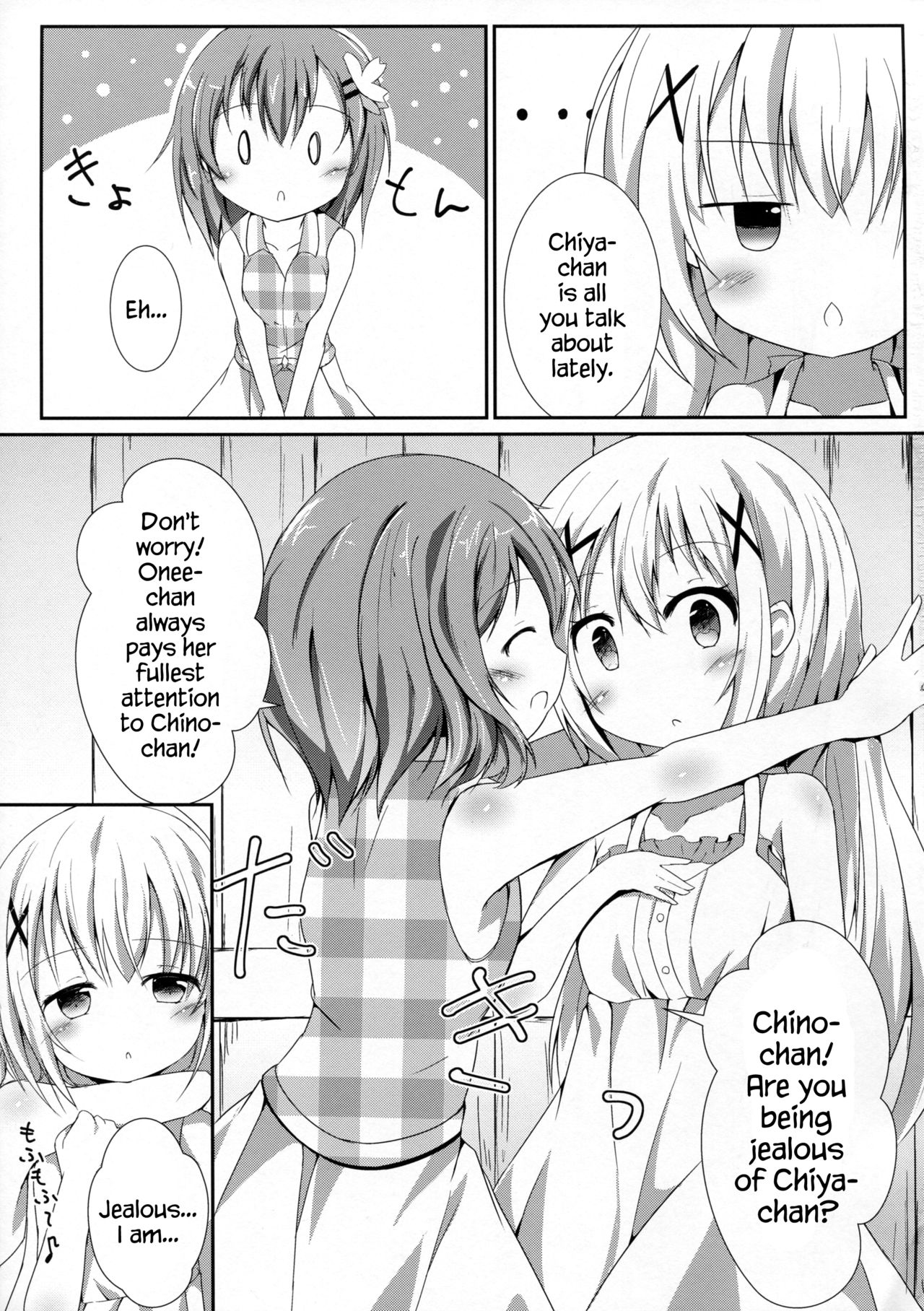 (COMIC1☆10) [あとりえひなた (ひなた悠)] Sister or Not Sister?? (ご注文はうさぎですか?) [英訳]